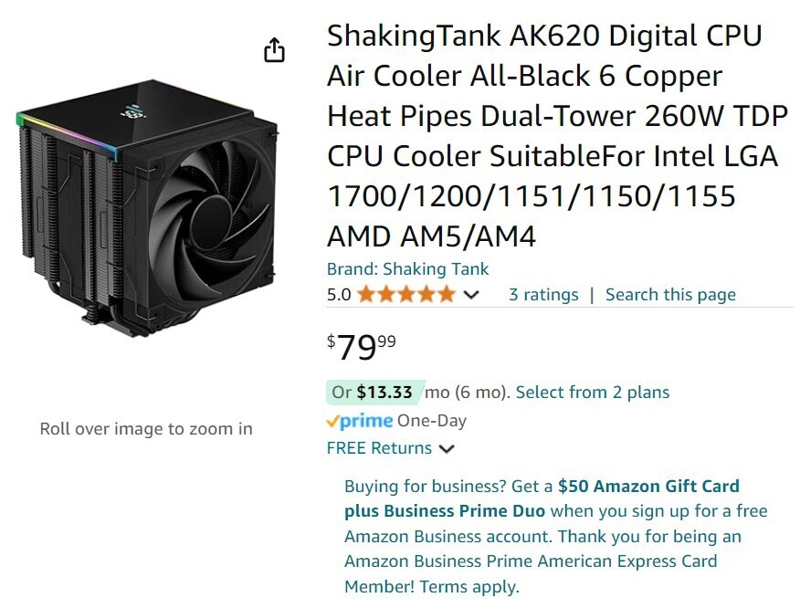 دور زدن تحریم به سبک Deepcool