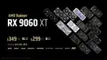 گرافیک RX 9060 XT