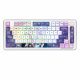 کیبورد گیمینگ ردراگون Redragon Cyrus PRO K681 ACG