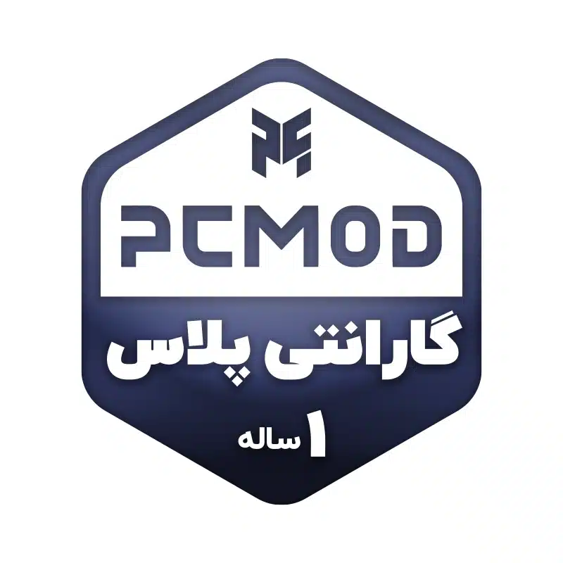 گارانتی پلاس 1 ساله پی سی ماد